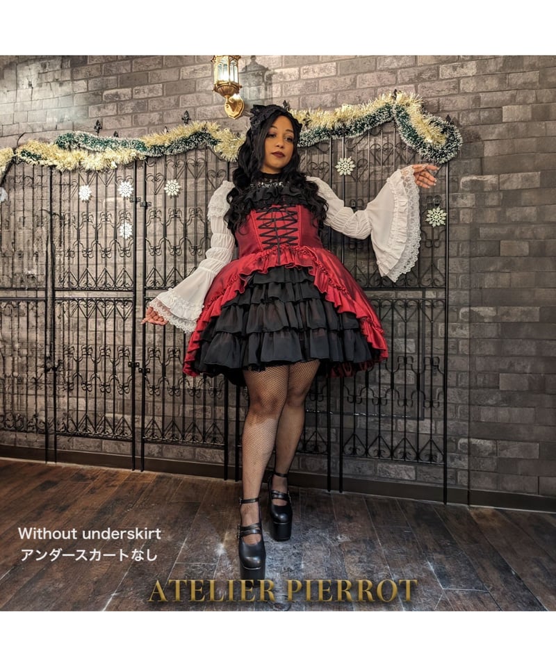 ATELIER PIERROT コルセット 黒