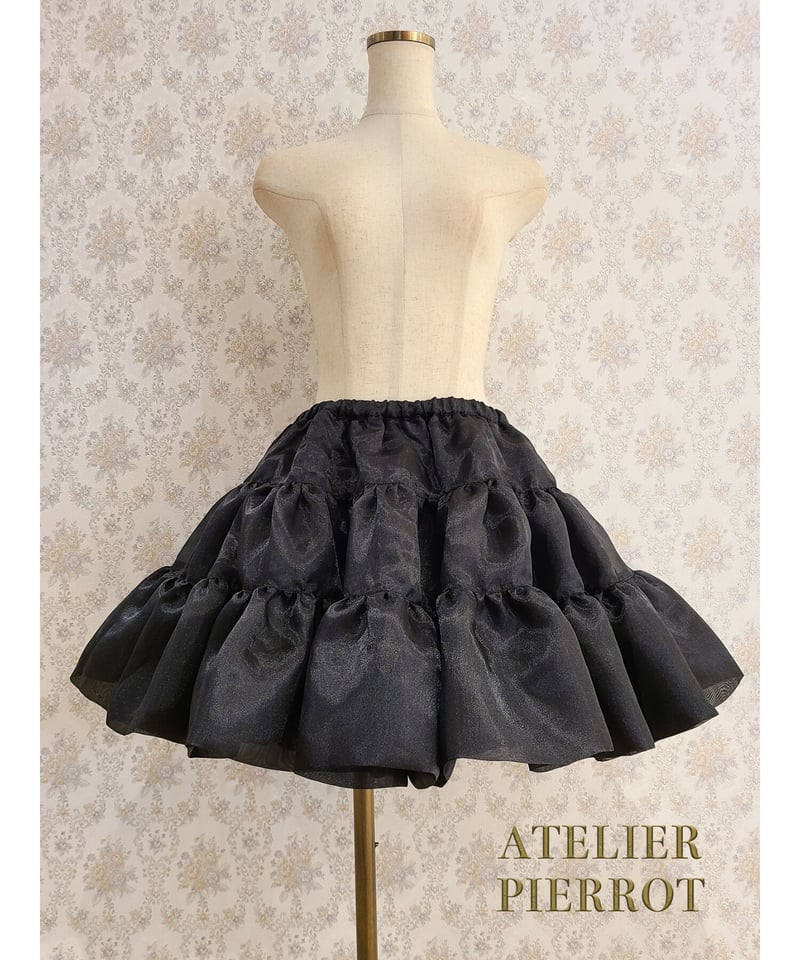 ATELIER PIERROT】ボリュームパニエ Black Volume Pannier 