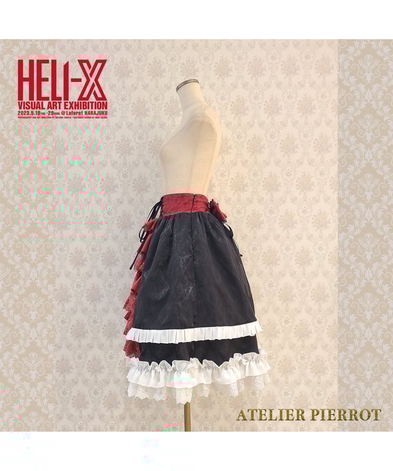 HELI-X × ATELIER PIERROT】 Hidden Love in Requi 