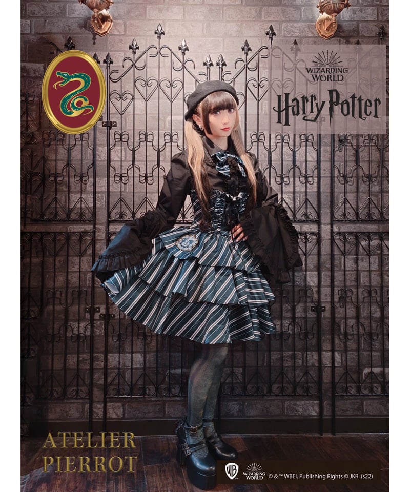 定価33000円ATELIER PIERROT スリザリン - ひざ丈ワンピース