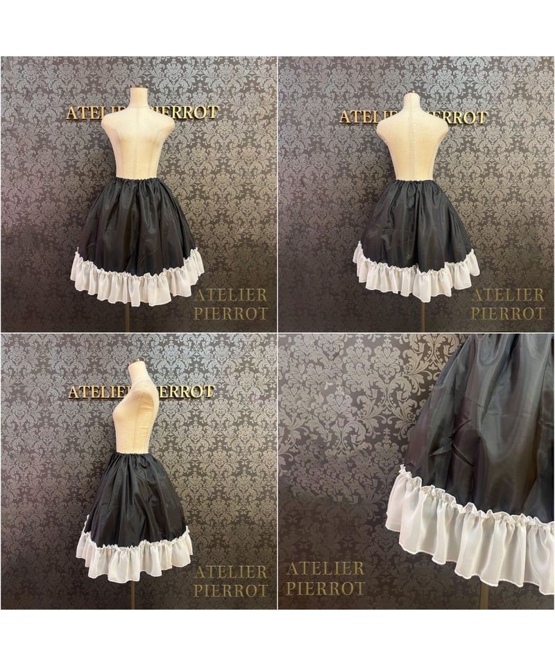 ATELIER PIERROT】Bustle Corset JSK Plus size  