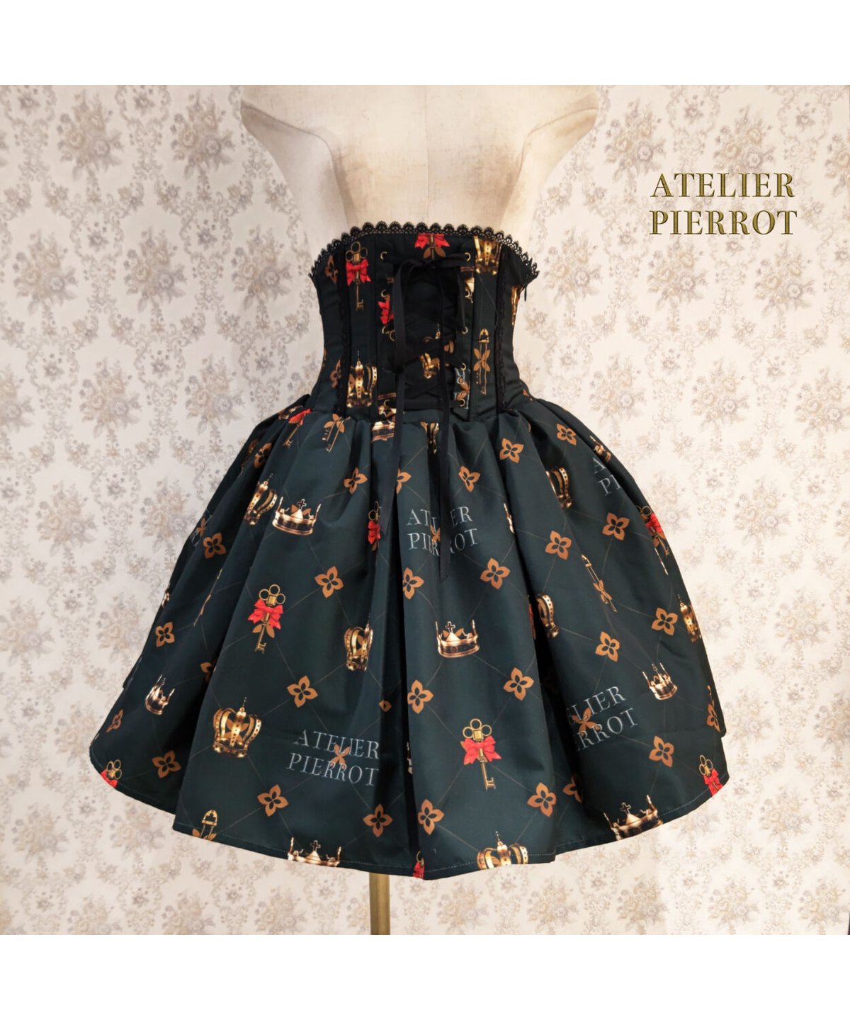 ATELIER PIERROT】アトリエピエロ Royal Crown コルセットスカート
