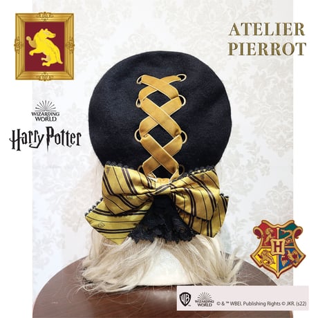 【ATELIER PIERROT】ハリー・ポッター　リボンブローチ付きレースアップベレー帽　ハッフルパフ