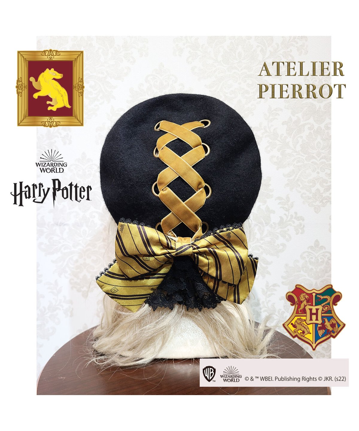 ATELIER PIERROT】ハリー・ポッター リボンブローチ付きレースアップ 