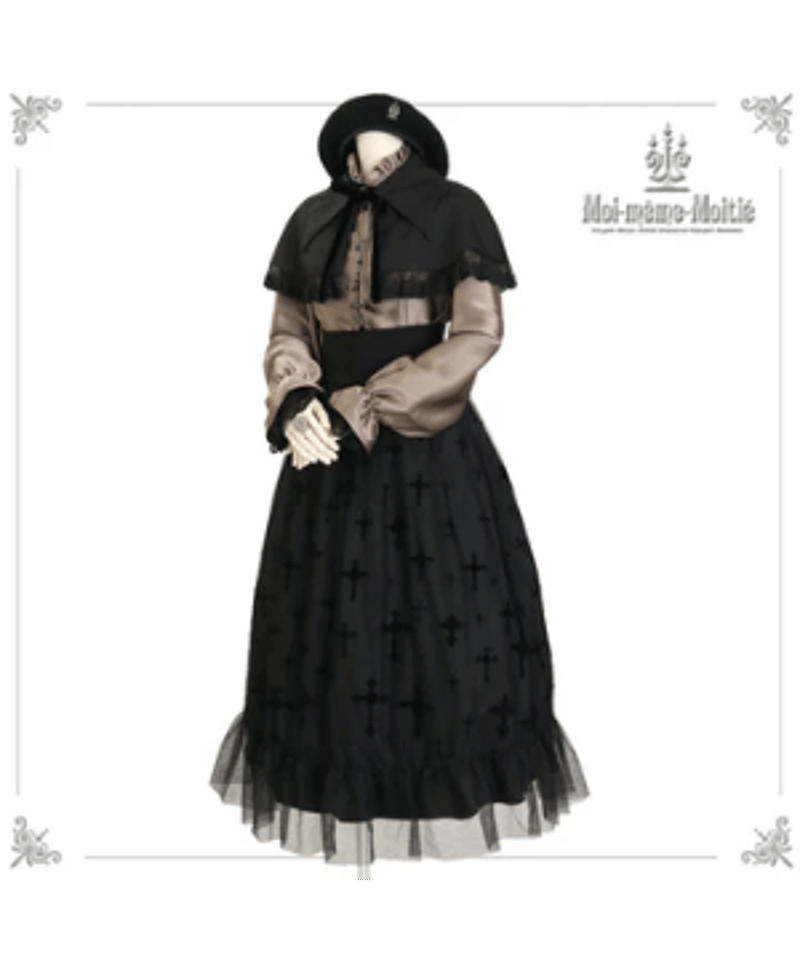 Moi-meme-Moitie ハイウエストロングスカート ブラック Moi-meme-Moitie ハイウエストロングスカート ブラック 十字架