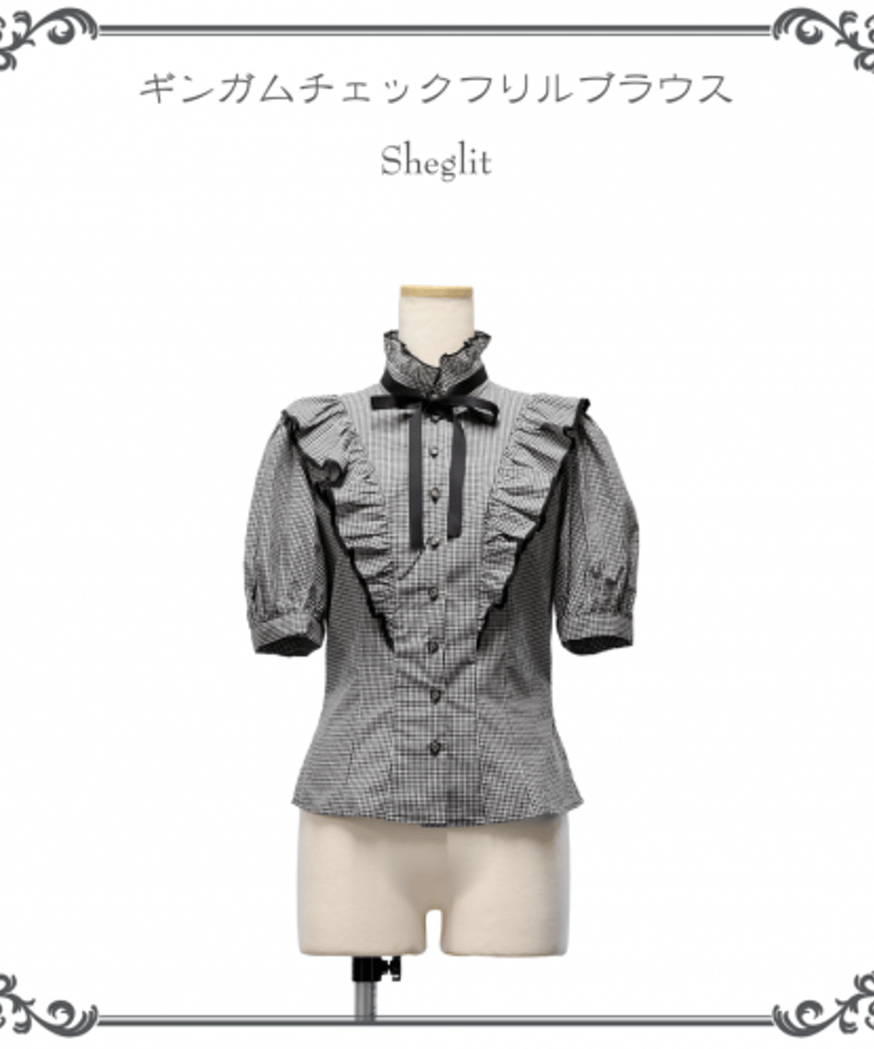 Sheglit】シェグリット ギンガムチェックフリルブラウス ブラック 