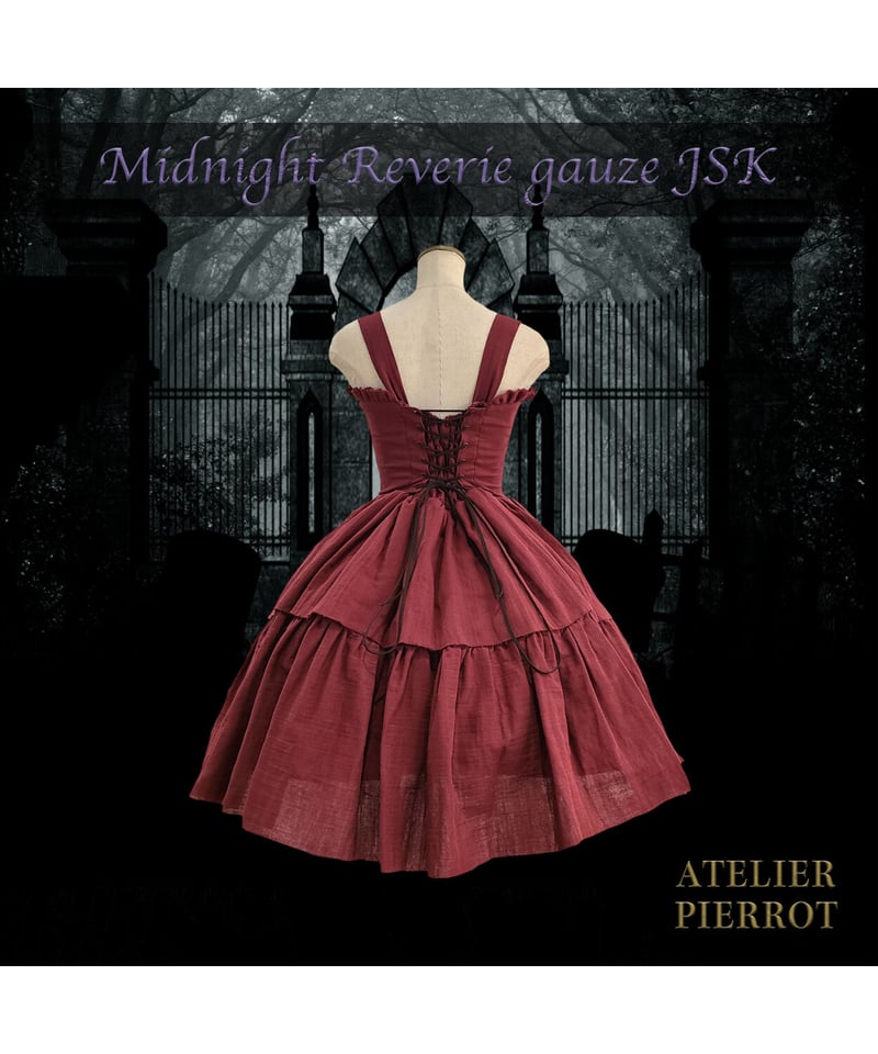 ATELIER PIERROT】Midnight Reverie gauze JSK Ivo...