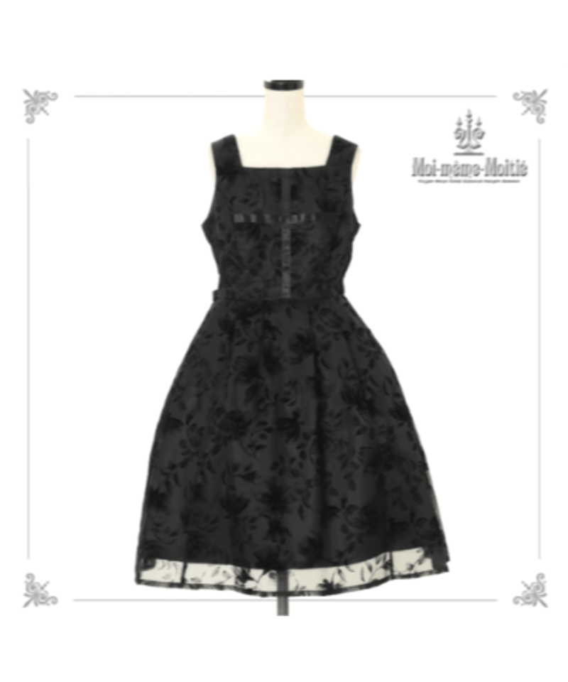 Moi meme Moitie】モワメームモワティエ 花柄フロッキーミニジャンパー 