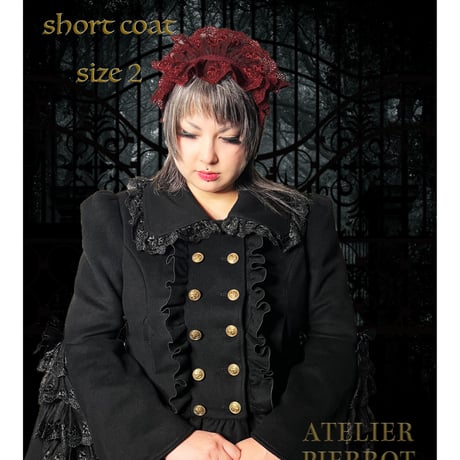 【ATELIER PIERROT】Aletta ショートコート  　ピンク/ワイン/ネイビー/ダークグリーン/ブラック　5色　Size 2 Aletta Short Coat