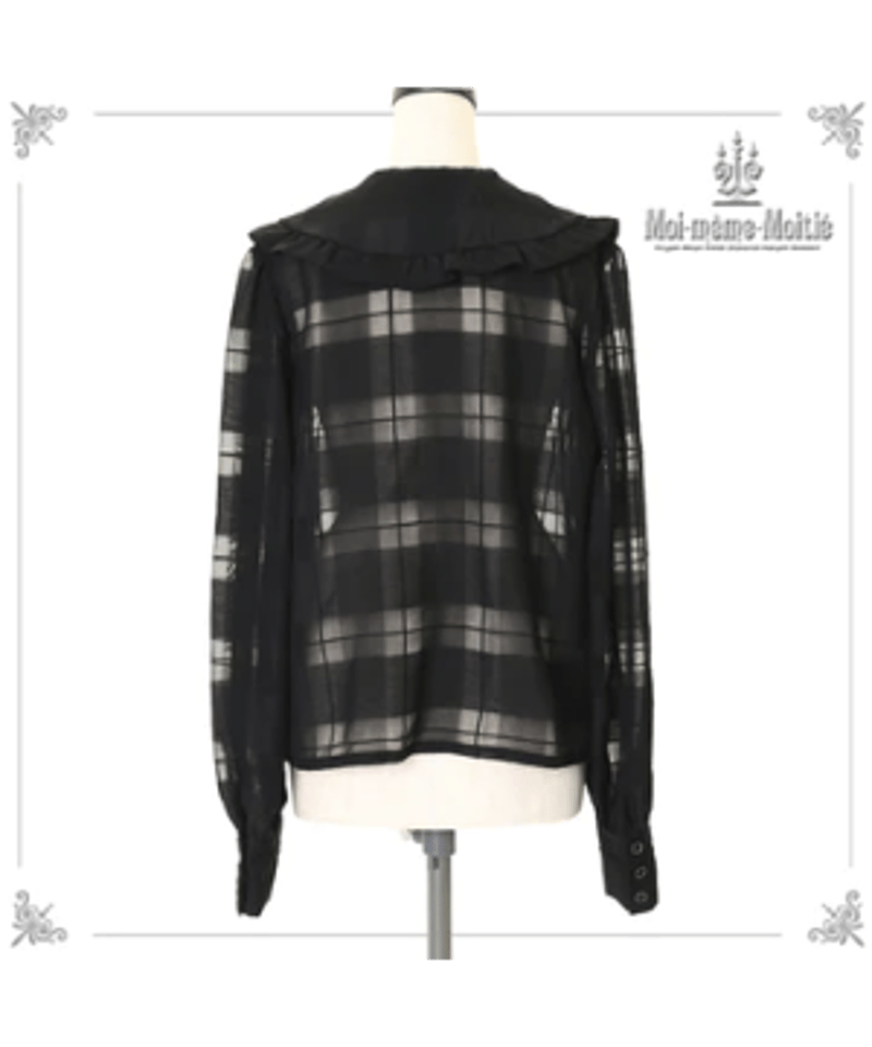 Moi-meme-Moitie ストライプジャボ付ブラウス モワメームモワティエ