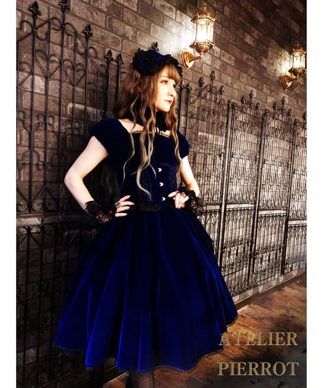 ATELIER-PIERROT Official International STORE