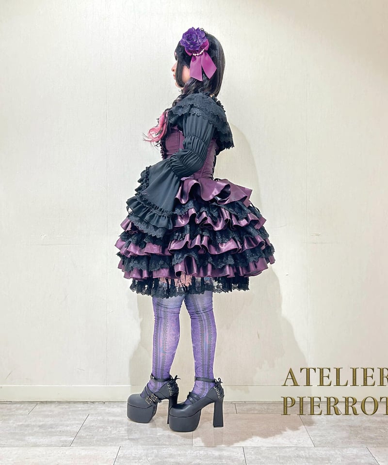 Atelier pierrot ロングドレス　アトリエピエロ