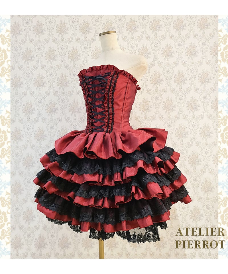 ATELIER-PIERROT アトリエピエロ　コルセットベルト