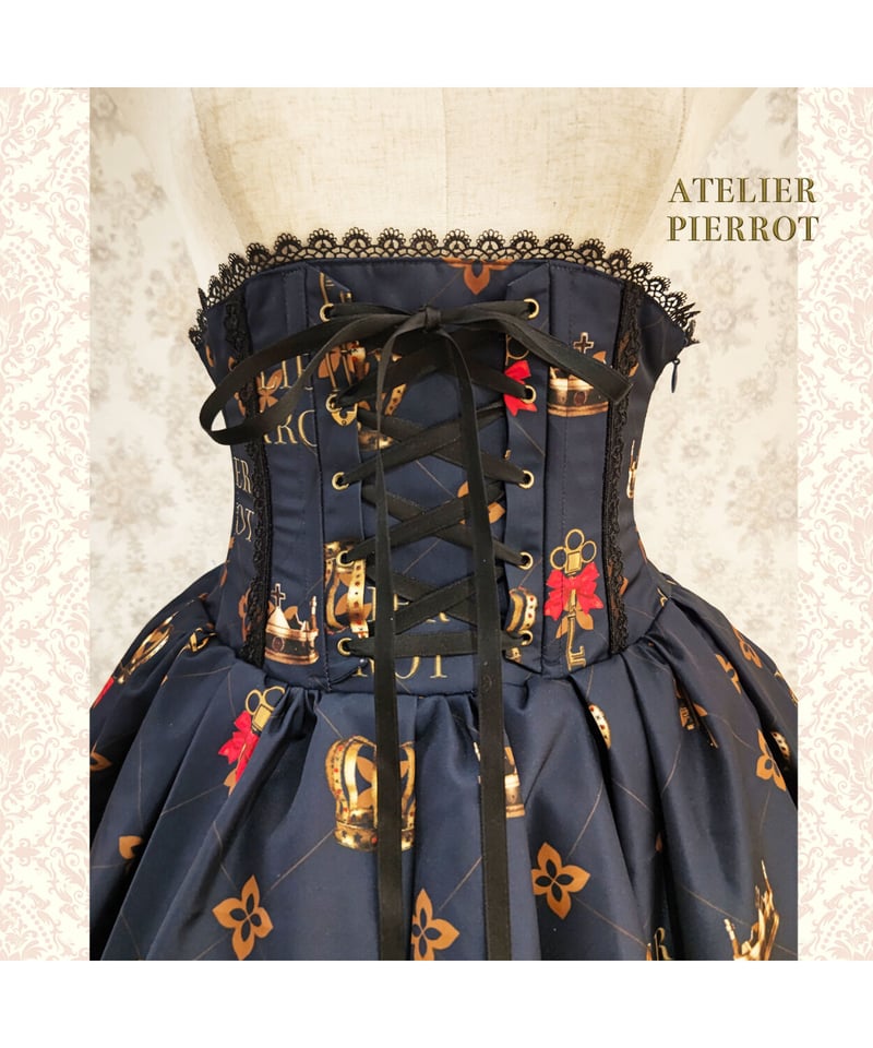 ATELIER PIERROT】アトリエピエロ Royal Crown コルセットスカート ...