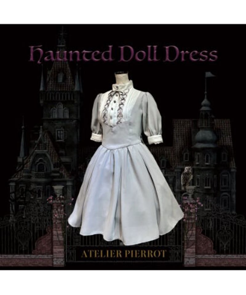 アトリエピエロ アデノフォラワンピース 新品 アトリエピエロ アデノフォラワンピース 新品 ATELIERPIERROT 新作