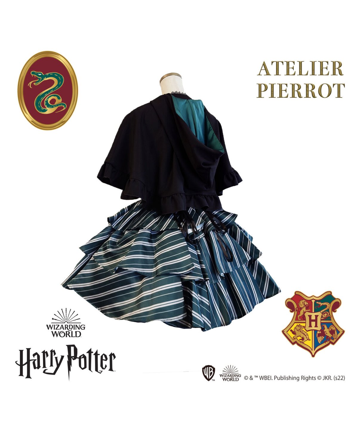 再生産【ATELIER PIERROT】ハリー・ポッター フリルコルセットスカート 