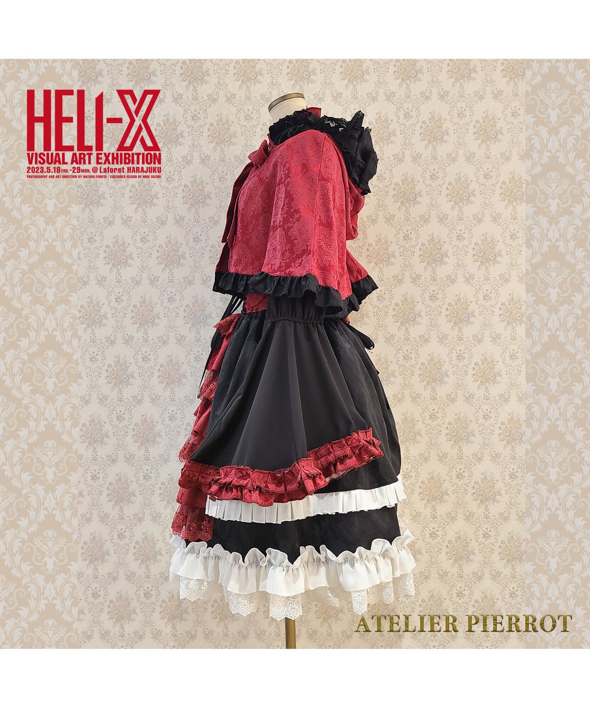 HELI-X × ATELIER PIERROT】 Symphony No.9 by th...
