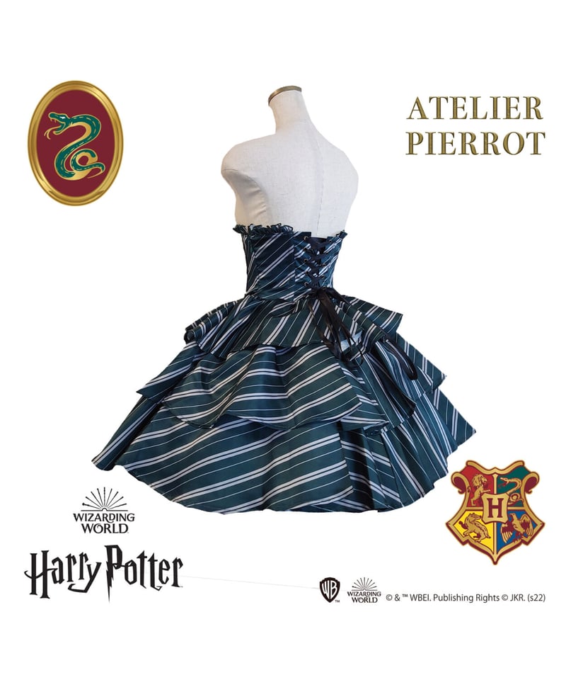 再生産【ATELIER PIERROT】ハリー・ポッター フリルコルセットスカート 