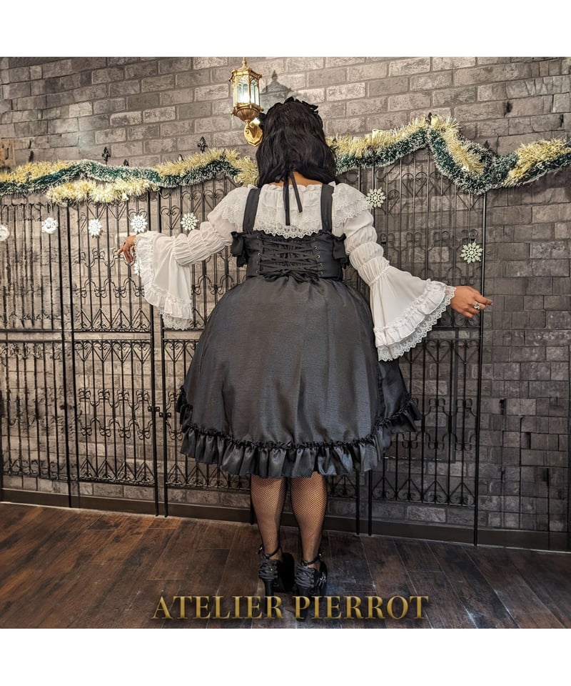 ATELIER PIERROT】Bustle Corset JSK Plus size 