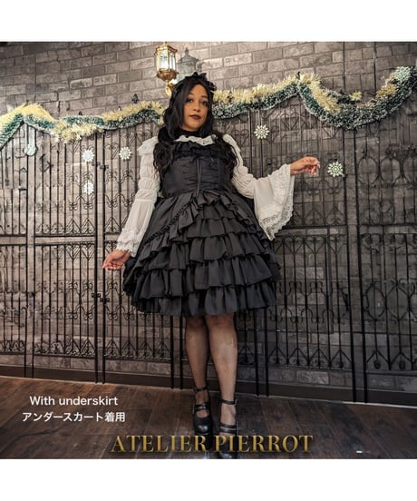 ATELIER-PIERROT Official International STORE