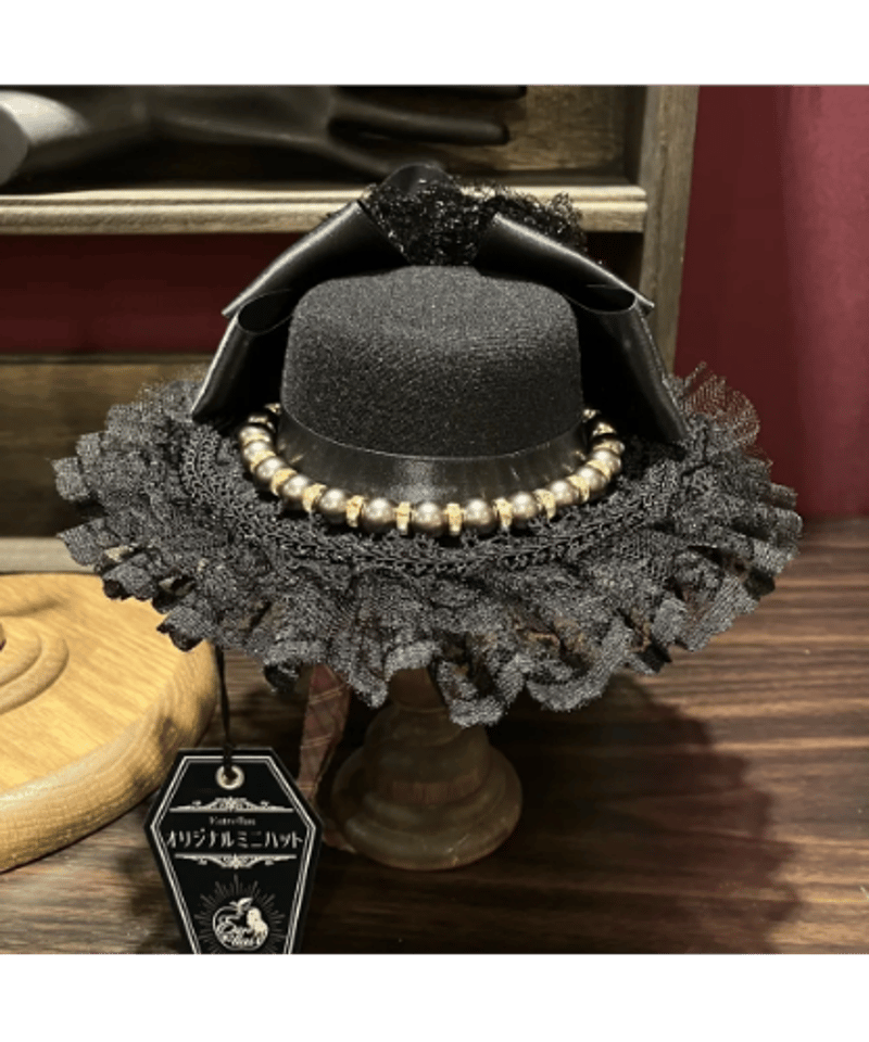 mite ミニツバウール帽子 BLACK サイズs mite ミニツバウール帽子 BLACK サイズs