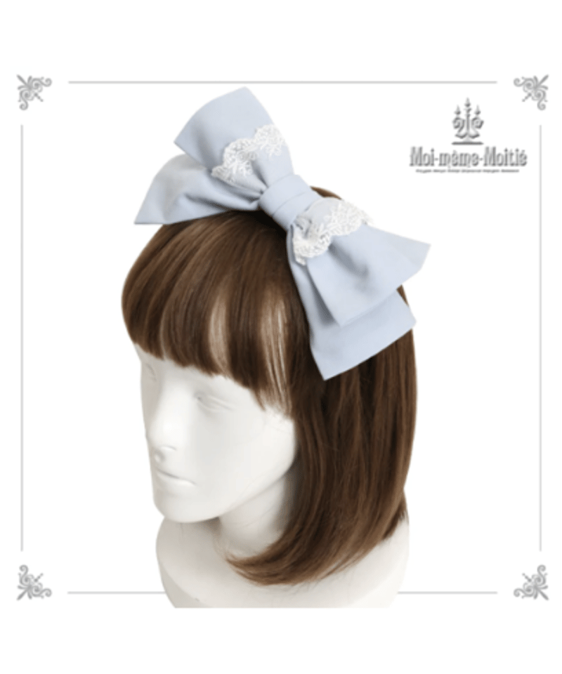 Moi meme Moitie】モワメームモワティエ ローズレースリボン  