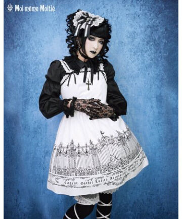 モワメームモワティエのタックフレアストライプジャンパースカート(2013)