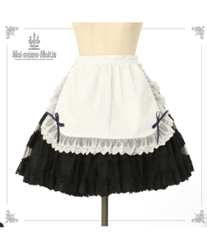 Moi meme Moitie】モワメームモワティエ チュールレースサロンエプロン  