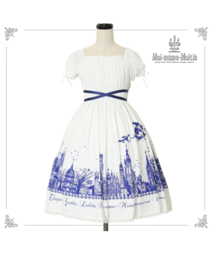 moi meme moitie モワティエ サイレントムーンワンピース パープル