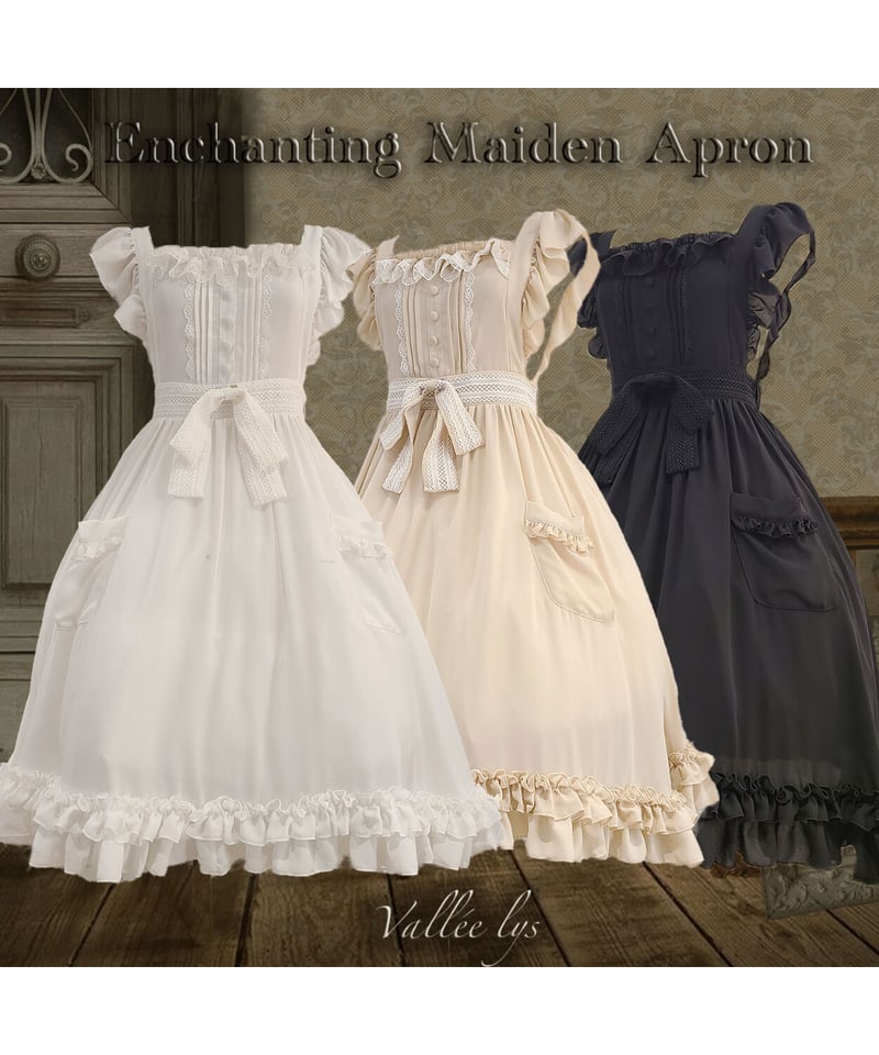 Vallée lys】ヴァレリス Enchanting Maiden Apron White...