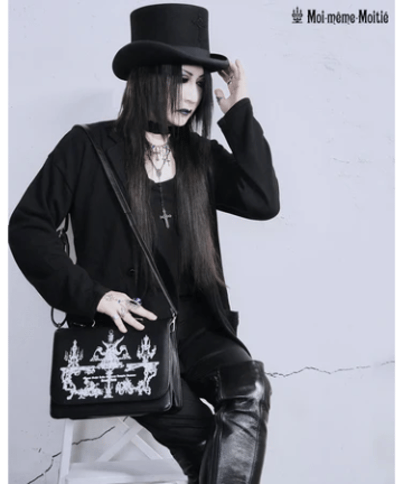 Moi-meme-Moitie 置けれ モワティエ チョーカー 