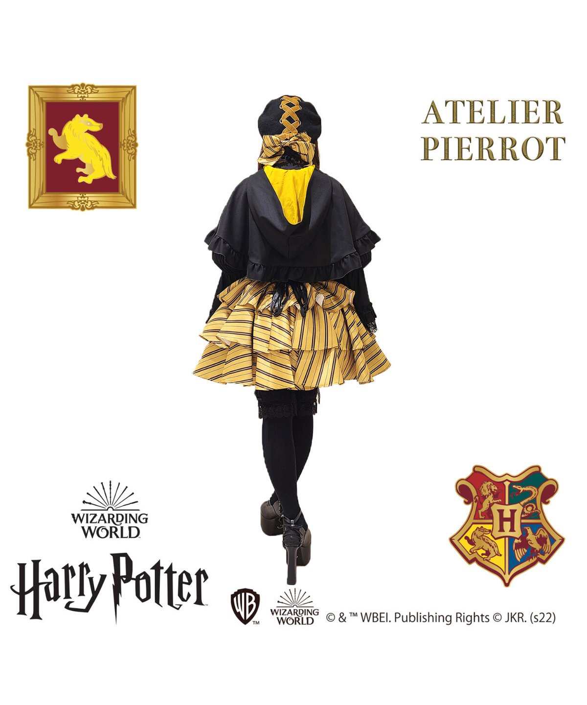ATELIER PIERROT☆ハリー・ポッターコラボスカート＆リボン