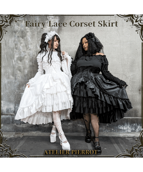 アトリエピエロ ATELIER PIERROT ファーケープ 新品 ATELIER