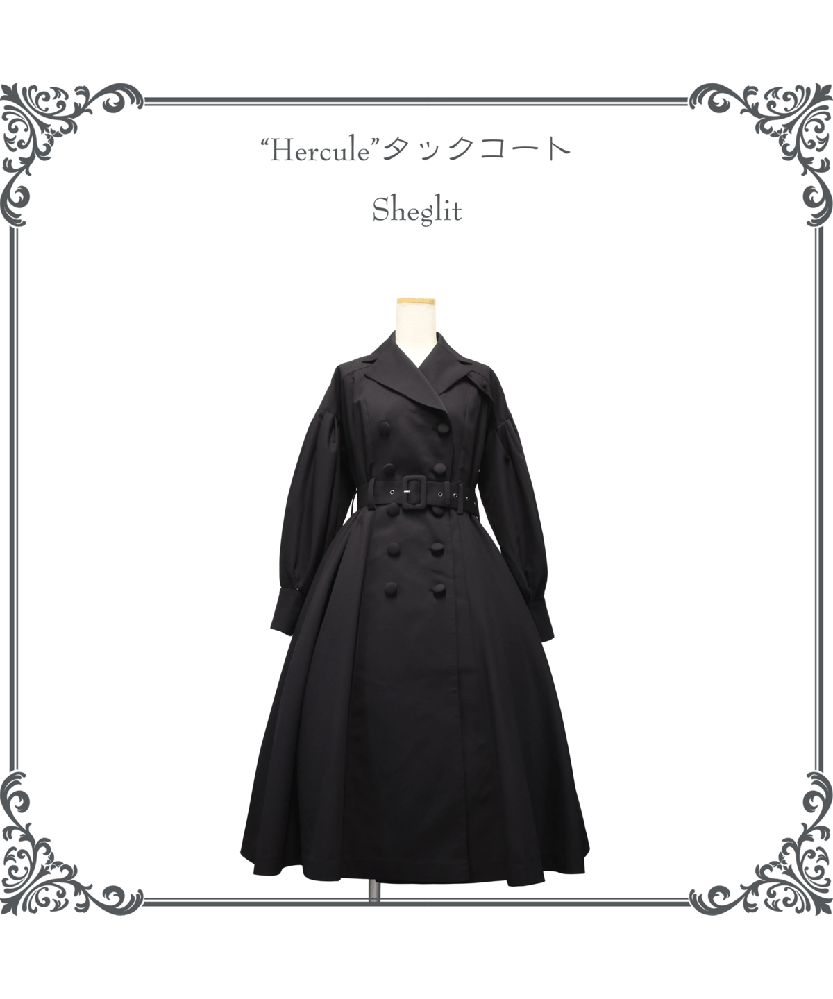 sheller シェリエ Graph check wrap culottes（CATEGORY Sheglit