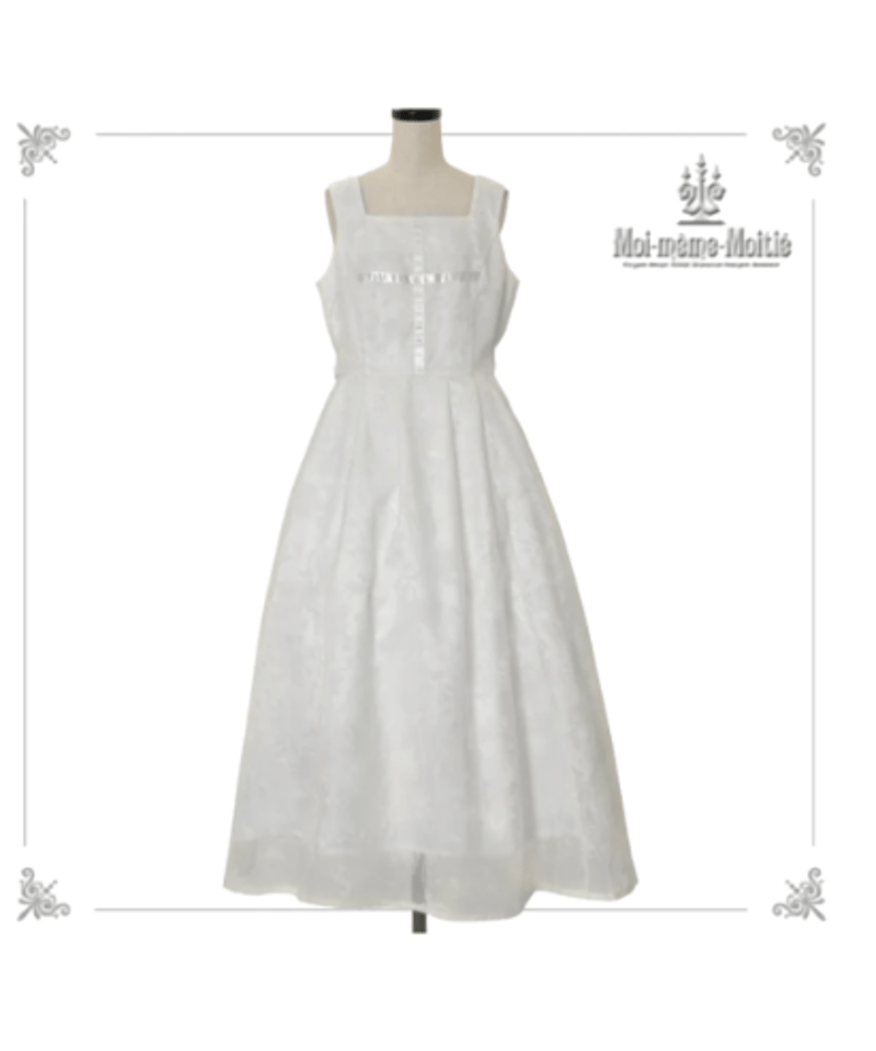 モワティエ 薔薇レースストライプジャボ付きブラウス Moi meme Moitie