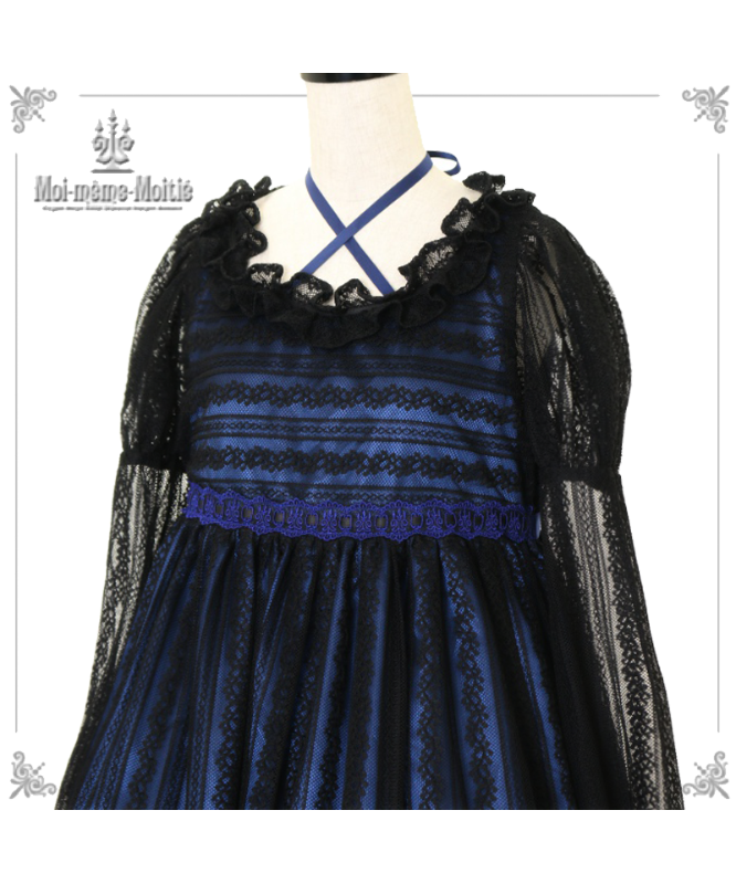 Moi-même-Moitié モワメームモワティエ 黒 ワンピース モワメームモワティエ ワンピース Moi-même-moitié