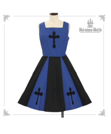 RoseGarden刺繍サンドレス 9号 Moi-même-moitié 黒×白