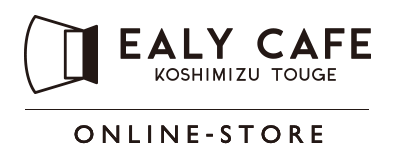 EALY CAFE online store