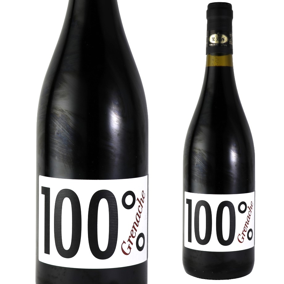 【美品 】モントゥルー・ジャズ・フェスティヴァル [100% Pure LP] VITA NOVA（ヴィタノヴァ）グルカサンダル シャンパン｜BARCLAY