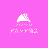 アカシア商会 オンラインストア