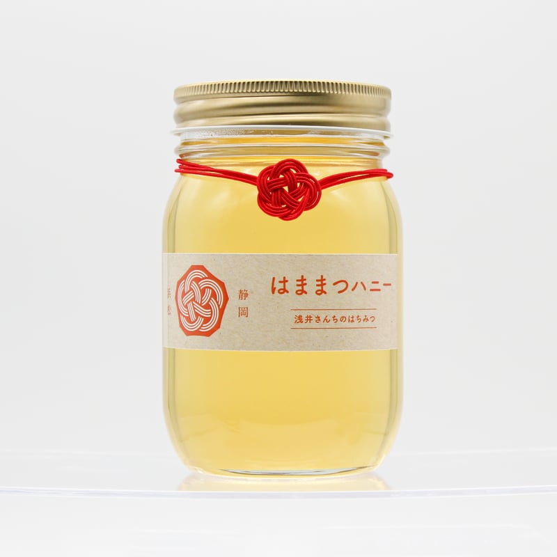 大500g×2個】送料無料 はままつハニー 2026年 百花蜜 天然はちみつ