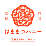 はままつハニー