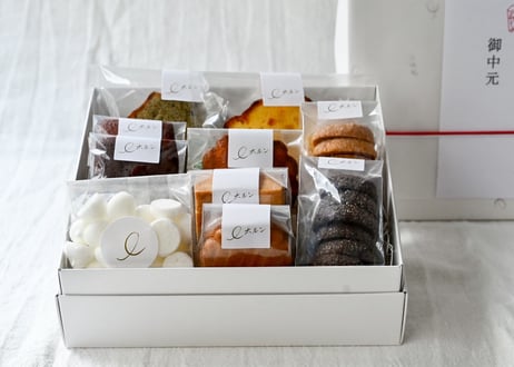 【全国発送】【リボン包装】【熨斗】焼き菓子10種詰め合わせ