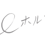 puhura