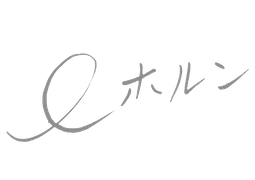 puhura