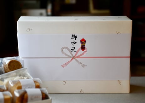 【全国発送】【リボン包装】焼き菓子15点詰め合わせ