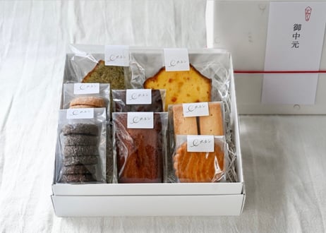 【全国発送】【リボン包装】【熨斗】焼き菓子8種詰め合わせ
