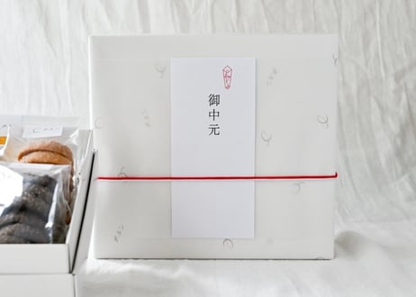 【全国発送】【リボン包装】【熨斗】焼き菓子10種詰め合わせ
