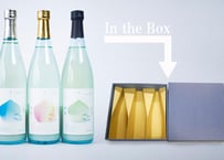 贈答用箱付セット「ごぶ×３　飲み比べセット」