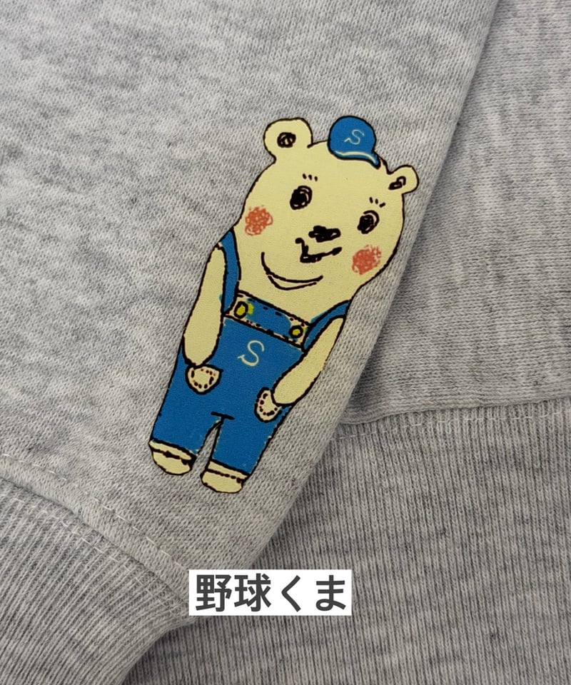 現物・M】札幌TOYパーカー(モチーフ選べます) | yukiemon